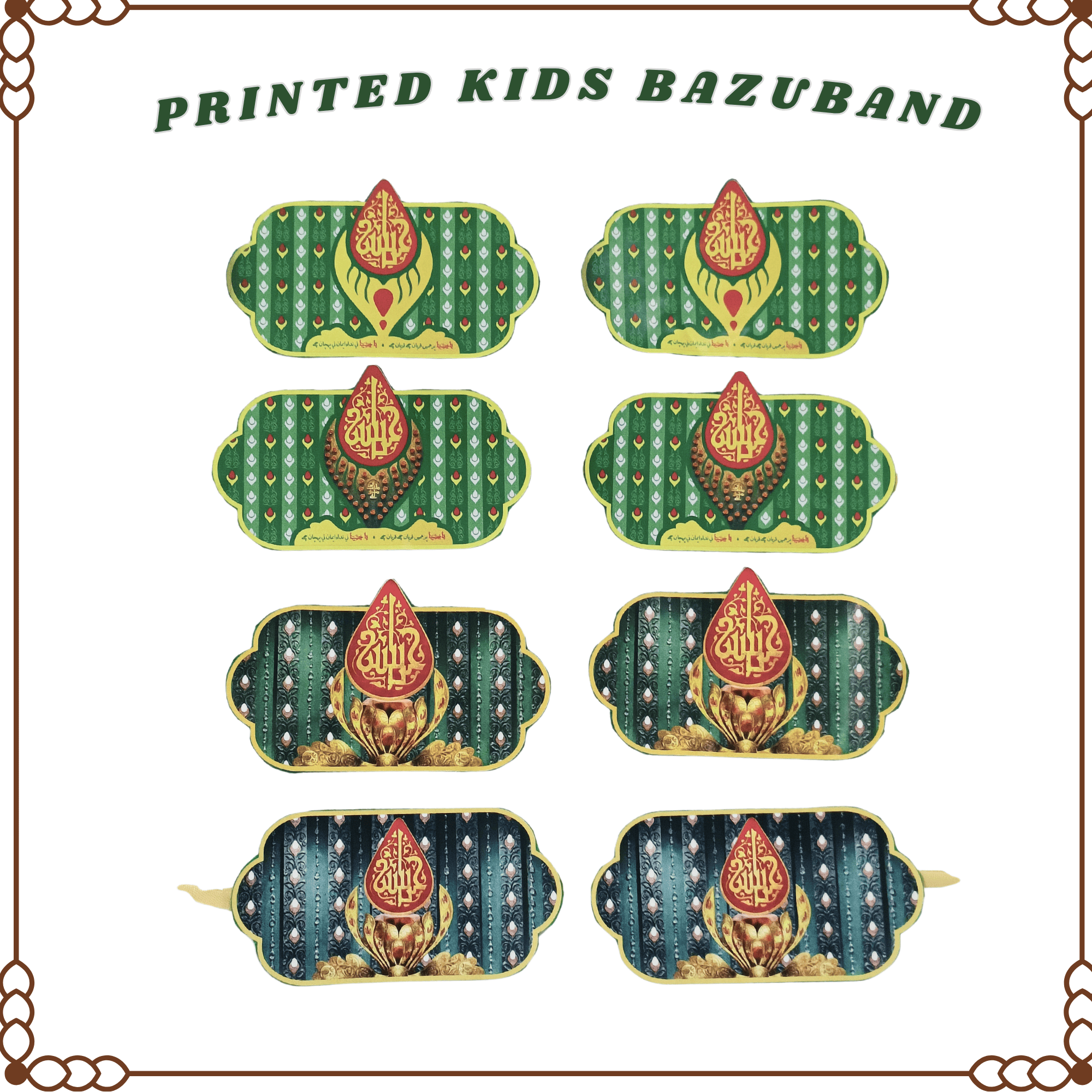 product images