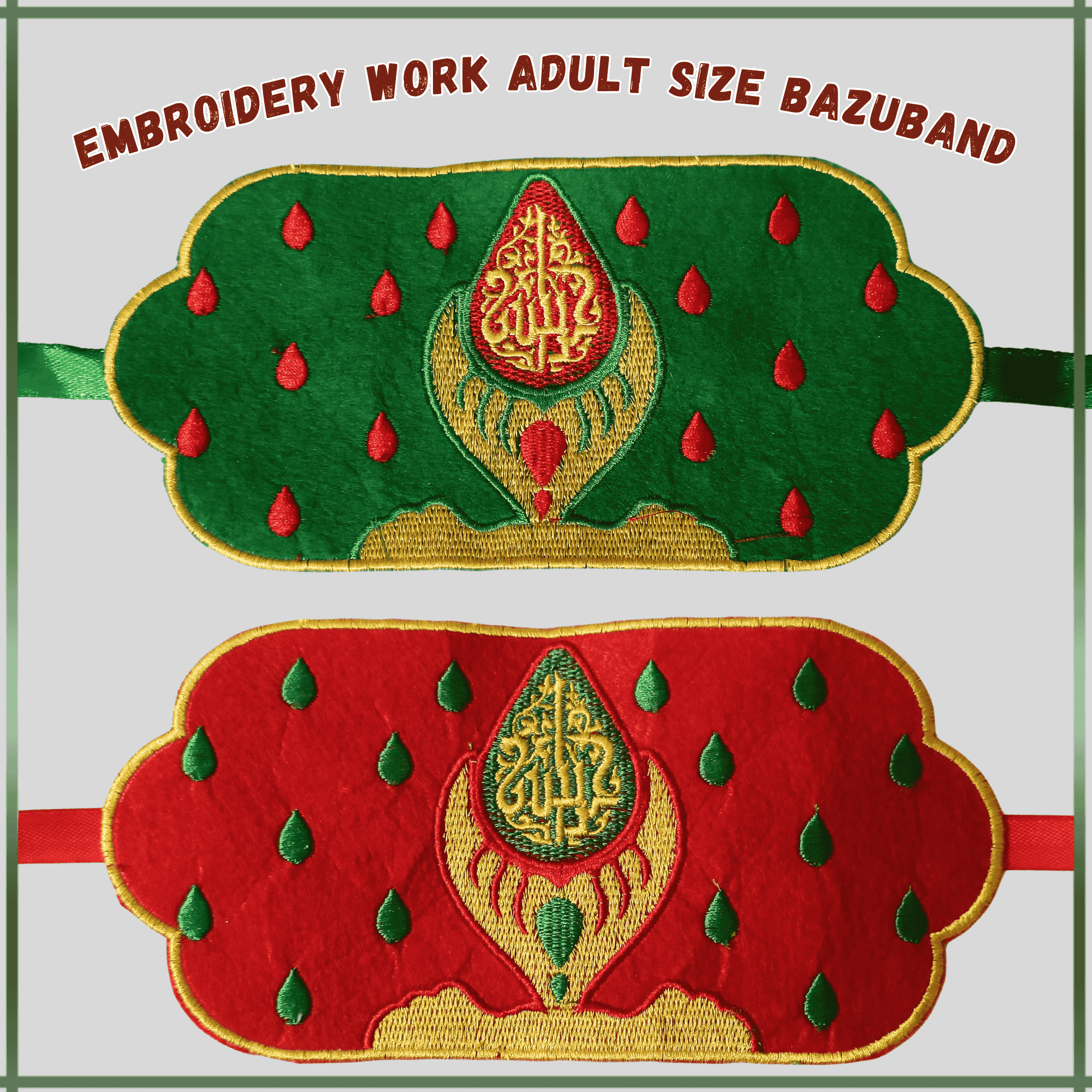product images